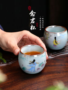 Master Cup Single Cup Female Tea Cup High-End Personal Dedicated Single Ceramic Ladies Tea Cup Classy Drinking Tea Kombucha