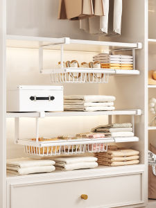 WEIMEIYUAN | Drawer Pull-Out Basket Storage Shelf Divider Organizer