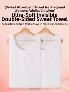 AIYENGDO | Absorbent Adult Sweat Towel Cotton