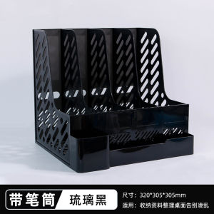 Retro Desktop Pen Container File Shelf Storage Box Multi-Layer Frame Office A4 Material Student Book Vertical Book Shelf