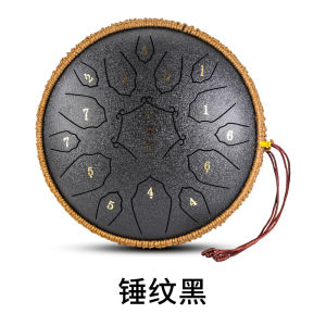 12 Inch 15 Tone C D Tuned Colorful Empty Drum Steel Tongue Drum Sound Healing Instrument Professional Includes Drum Stand