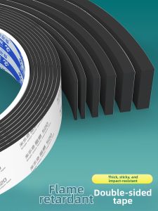 Mileqi | Fireproof Flame Retardant High-Density Thickened Sponge Tape Double-Sided Adhesive