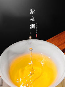 Large Size Three Elements Bowl Tea Set Non-Scalding Glass Lid Tea Cup Jojos L.P.D Purple Spring Gap High Quality Tea Utensils