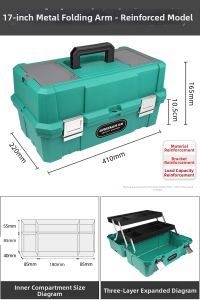 Industrial Grade 3-Layer Folding High Capacity Tool Box
