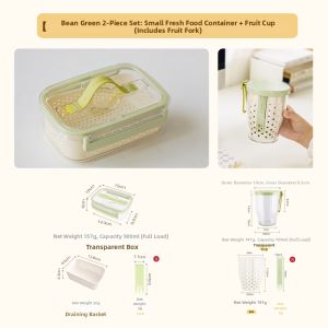 SHUEHO | Sealed Portable Draining Lunch Box
