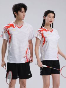 เครื่องแบบเข้าคู่แบดมินตันชุดทีมชายและหญิง229 2025ชุดแห้งเร็วมืออาชีพระบายอากาศได้เสื้อกีฬาการแข่งขัน