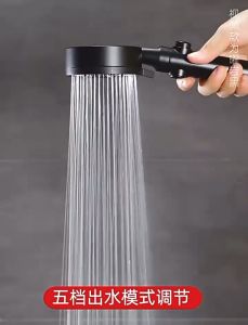 [SG Seller]5 Modes High Pressure Handheld Shower Bath Heads SPA Nozzle Bathroom Accessories Shower head