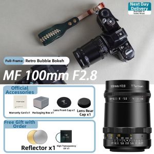 NiYi | Bubble Focus Lens