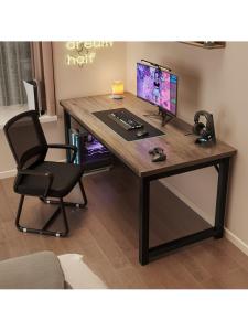 YYBAIO | Student Study Desk Rectangular Home Office Table