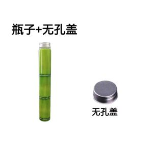 Long Thin Bamboo Bottle Disposable Milk Tea Cup Panda Beverage Bottle Popular Hugging Design Chinese Style Single Stick Cup