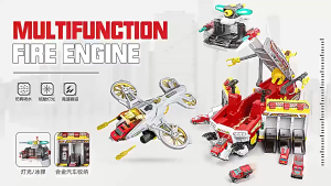 รถดับเพลิงกู้ภัยสำหรับเด็ก รถตำรวจสำหรับเด็กผู้ชาย หัวฉีดน้ำ รางปล่อย ของเล่นเสริมพัฒนาการสำหรับเด็กอายุ 3-6 ปี ของเล่นรถอเนกประสงค์เสริมพัฒนาการ