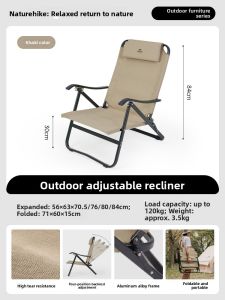 NatureHike | Portable Lightweight Camping Chair Aluminium