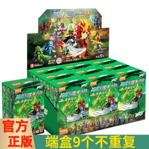 Hero Unlimited Starlight Edition Building Blocks Figure 3rd Batch Assembly Toy Blind Box Collectible Puzzles Educational Playsets