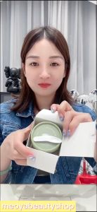 MAIGOOLE GREEN TEA COOLING CLEANSING MUD MASK / CLAY MASK / MASKER LUMPUR WAJAH 100gr Masker Lumpur Wajah Berbahan Tanah Liat Masker Pembersih Untuk Kulit Kering - Lazada