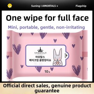 AMORTALS | Facial Eye Lip Cleansing Wipes