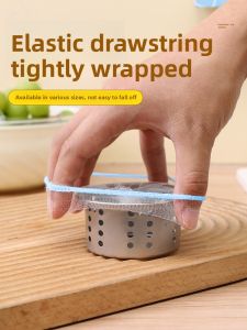 DINGQING | Disposable Kitchen Sink Filter for Straining Food Waste