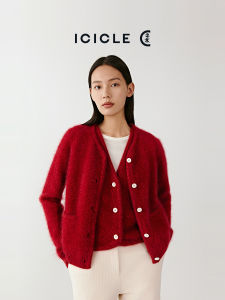 ICICLE | Wool Blend Red Knit Cardigan