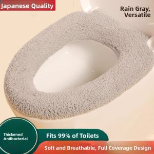 MONLEYTA | Japanese Fluffy Toilet Seat Cover High-End Universal Home Use Winter Padded Commode Cushion Comfortable Bathroom Mat