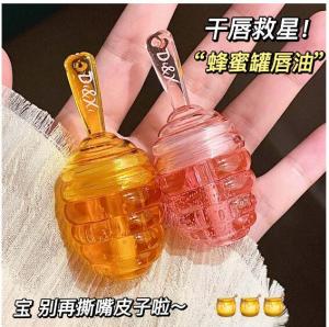 Vaseline Lip Balm Peach Flavor Lip Oil Honey Lip Oil Moisturizing Nourishing Repair Lipstick Primer Lip Balm