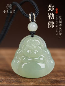 Natural Authentic Hetian Jade Maitreya Buddha Pendant Womens Sunny Water Jade Buddha Statue Jade Necklace Buddha Jade Jade Pendant Hanging Ornament