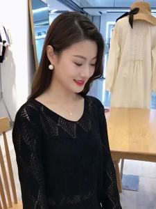Chic Loose Skinny Sweater