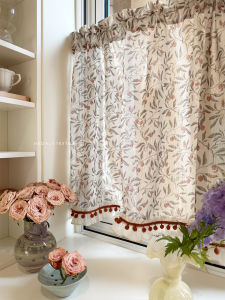 HEGALY Retro Half Curtain Window Curtain Printed Light Filtering Fruit Patterned Kitchen Cabinet Curtain Polyester Material