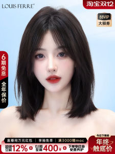 Invisible Traceless Hand Knitted Double Needle Full Head Wig for Women Natural Bob Hair Lace Inner Net High Breathability