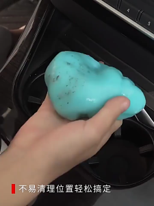 Slime Jelly Pembersih Debu Gel Pembersih Kotoran Dashboard Keybo