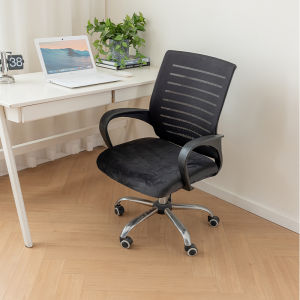 SANHANG | Cat Scratch-Resistant Chair Cover with High-End Feel