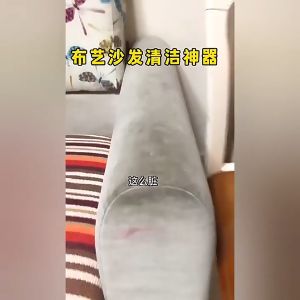 Fabric Dry Cleaner Protector Spray Stain Odor Remover 500ml