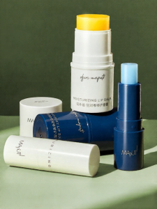 Maputi | Hydrating Moisturizing Lip Balm Nourishing Drying Prevention Lip Lines Lightening