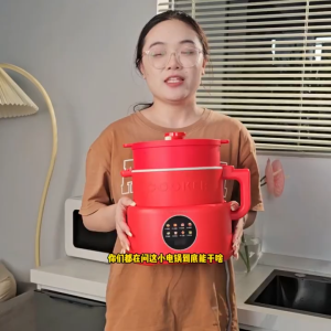 3L Low Sugar Split Rice Cooker Rice Soup Separation Household Small Multi-Function Split Removable Washable Rice Cooker Gift