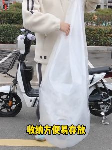 ถุงคลุมรถมอเตอร์ไซด์ (สีสันรอบ, สีทอง, สีเขียว) ผ้าคลุมรถมอเตอร์ไซค์แบบใส กับรูปแบบ กันฝุ่น, น้ำไม่ซึม, กันขึ้นนก, ทนฝน Motorcycle Cover