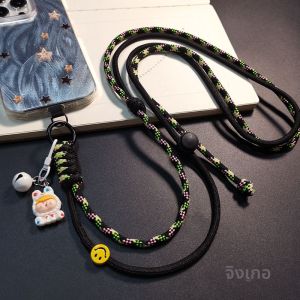 ZHENGEGE | Shoulder Adjustable Ins Color-matching Phone Lanyard