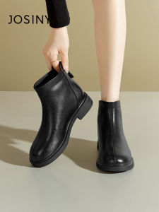 Josiny | Slender Boot Chelsea Boot Vintage Thick Heel