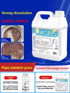 DILI | Cement Dissolver for Pipe Blockages