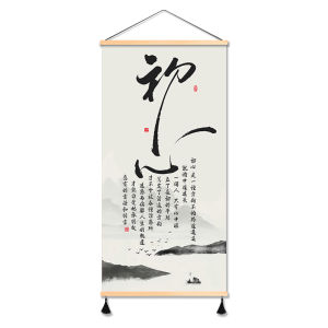 New Chinese Style Entrance Decorative Painting Zen Tea Room Office Hallway Restaurant Wall Art Modern Decorations Home Accessories