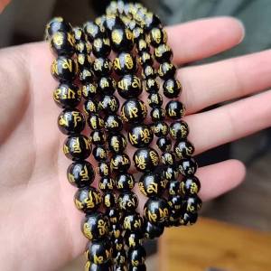 Hạt Đá Obsidian Đen Tròn 8/10mm Chuỗi Niệm Phật Sáu Chữ Phong Thủy Làm Đồ Trang Sức Phật Giáo Phụ Kiện Tự Làm Vòng Tay