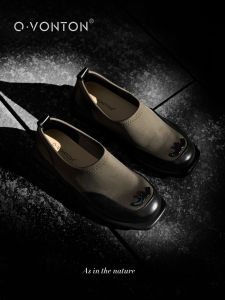 Q.VONTON | Waxed Leather Patchwork Loafer Shoe Women Square Heel