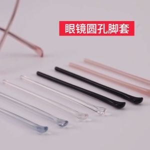 ขาแว่นตา Temple Tips ขาแว่นตาพลาสติก ขาแว่นตาแบบเปลี่ยน อะไหล่ขาแว่นตา เหมาะกับขาแว่นตาโลหะขนาด 1.3 mm.(ไม่ยืดขยายตัว)