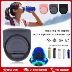 Bottle Seal Ring Leak Proof Cap Mouth Plug Gasket Water Bottle Top Lid Gasket for Owala FreeSip 19/24/32/40oz Accessories Bottle Seal Ring Silicone Replacement Stopper Water Bottle Top Lid Gasket for Owala FreeSip 19/24/32/40oz Bottle