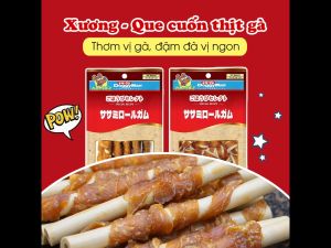 Snack Cho Chó Doggyman Que Cuộn Thịt Gà Gói 110g Từ Nhật Bản