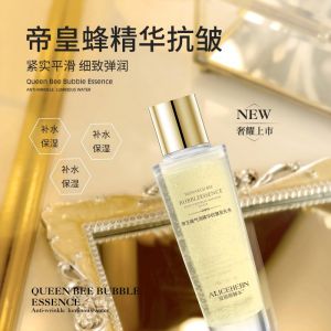 Alice Hepburn Emperor Bee Bubble Essence Anti-Wrinkle Glowing Water Hydrating Moisturizing Oil-Control Locking Water for All Skin Types