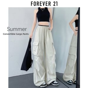 Forever21 | Drying Cool UV-Protective Loose Wide Leg Workwear Pants