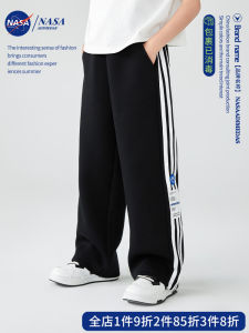 Black Casual Thin Pants for Boys NASA Childrens Clothing Spring Autumn Style Elastic Waist Long Trousers Kids Fashion