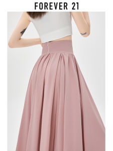 Forever21 | Pleated Pink High Waist Tummy Tuck Flowy Maxi Skirt