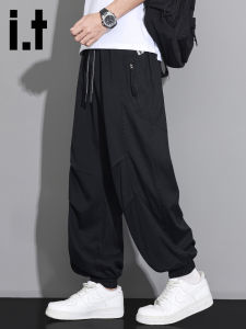 izzue | Big Size Summer Lightweight Black Loose Tapered Leisure Pants