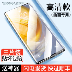 ฟิล์มกระจกแข็งสำหรับ OPPO Reno10 pro ฟิล์มป้องกันรอยขีดข่วนเต็มจอ ฟิล์มป้องกันน้ำสำหรับโทรศัพท์มือถือ ฟิล์มกระจกทรงโค้ง