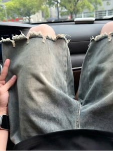 CHENMU | Retro Distressed Frayed Hem Denim Shorts