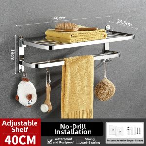 WEIMEIYUAN | Wall-Mounted Multifunctional Thick Towel Rack
